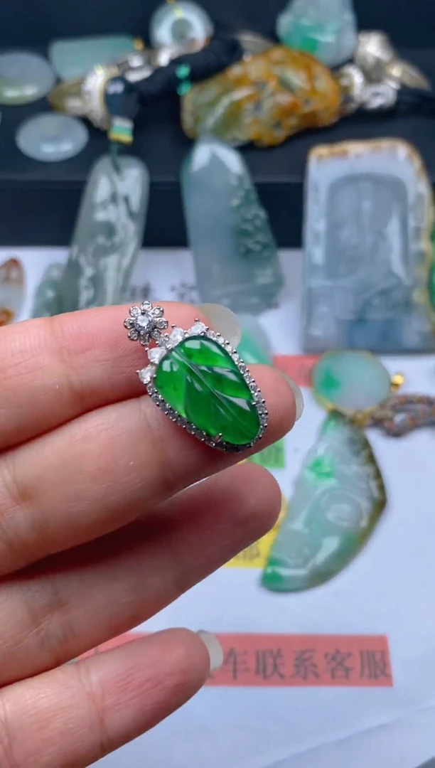 翡翠未镶嵌吊坠(赠链)寄售回流无鉴赏期