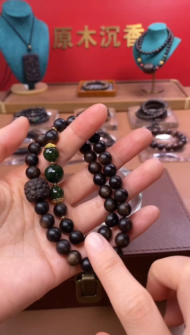 【闪购商品】沉香手串P沉水玉化紫棋楠08+紫棋楠莲花沉香木雕