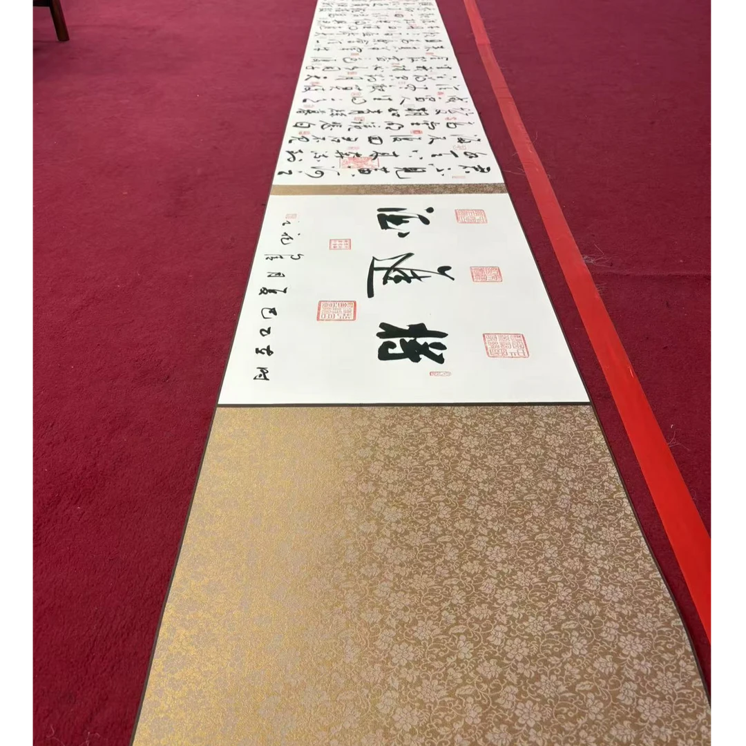 【将进酒】爆款推荐/赵自清/精品手绘书法/四尺