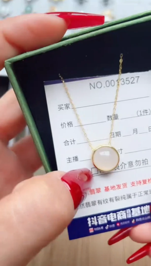 【闪购商品】翡翠戒指银S925镶嵌·