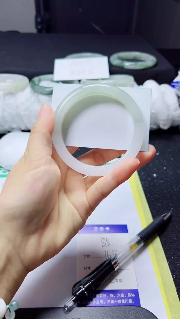 石英质玉手镯未镶嵌85-60/61