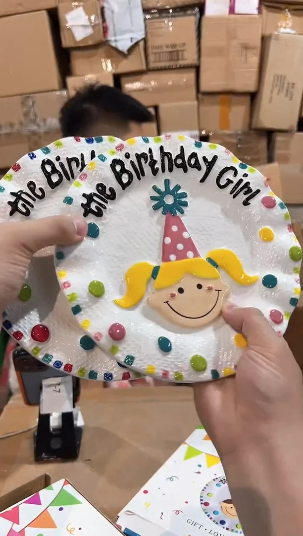 瓷片原盒B款生日盘子2件套