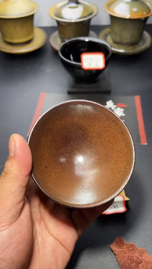 茶盏164（微瑕）叶紫建盏
