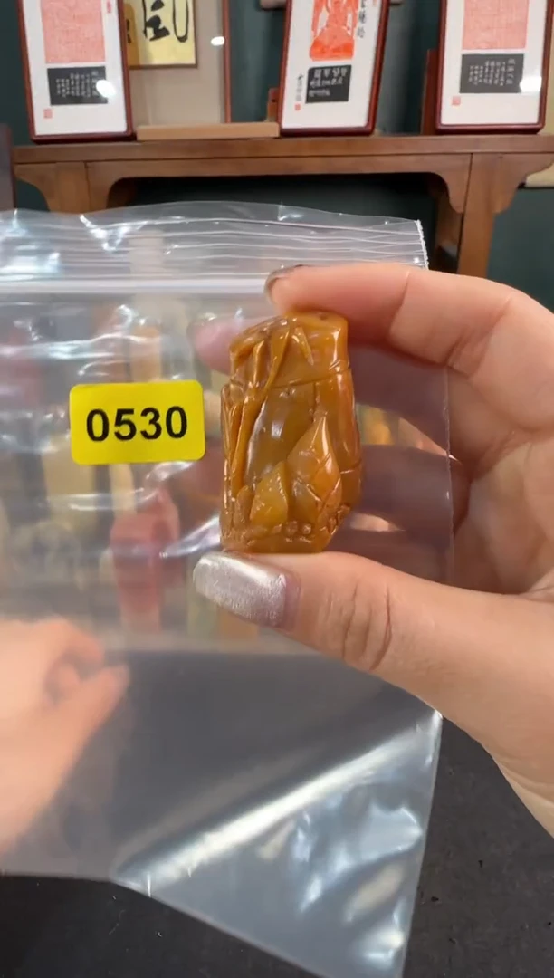 【闪购商品】青田石印石0530编号编号