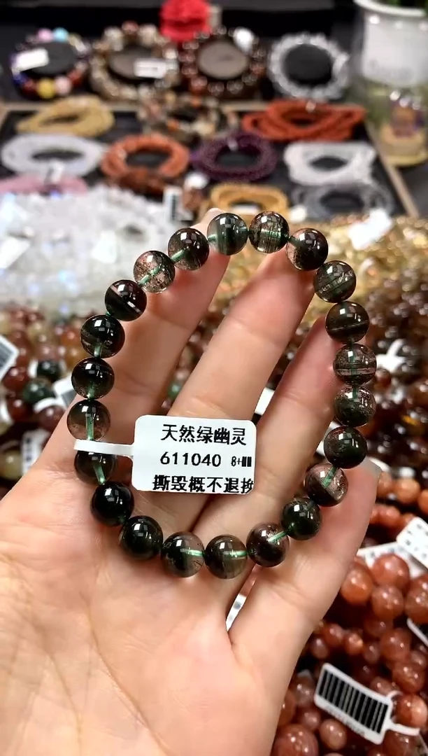 水晶手链未镶嵌8+