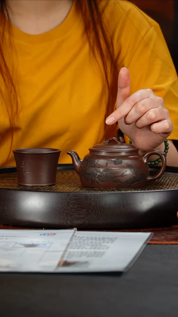 茶壶紫砂宜兴原矿紫砂105