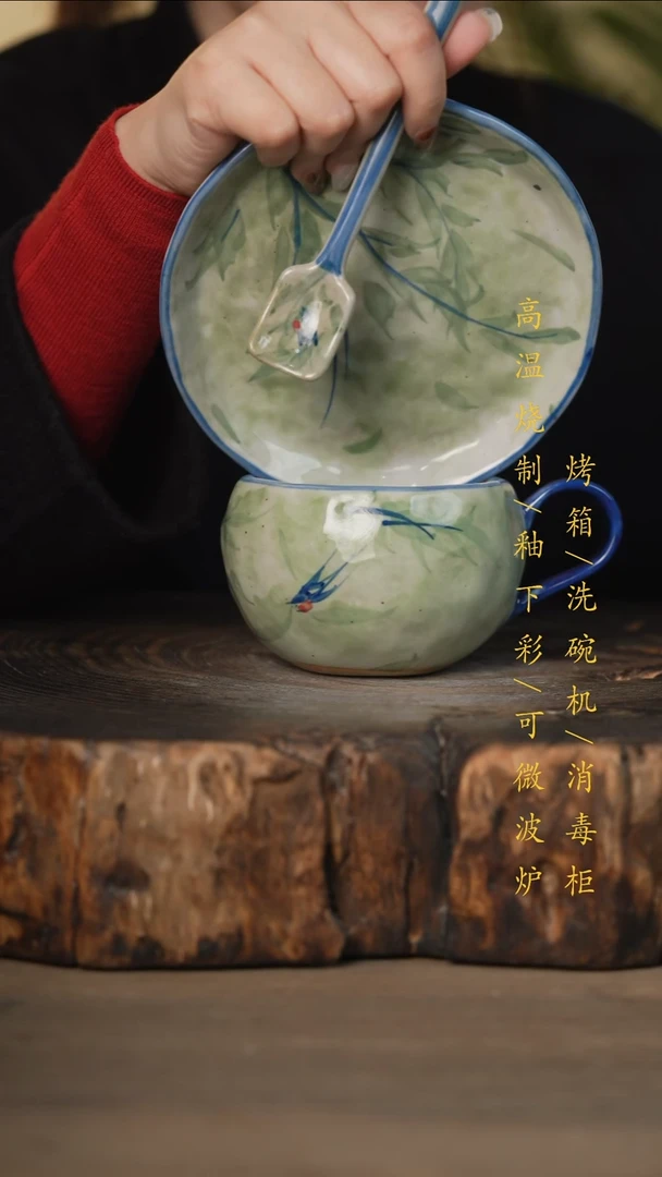 瓷片景德镇高温釉下彩可微波烤箱洗碗机