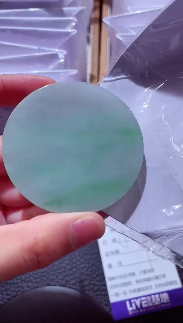 颈饰未镶嵌翡翠00003774