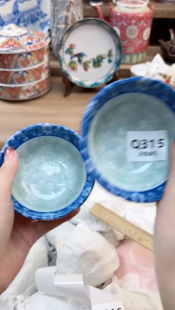 瓷片琪*王    315