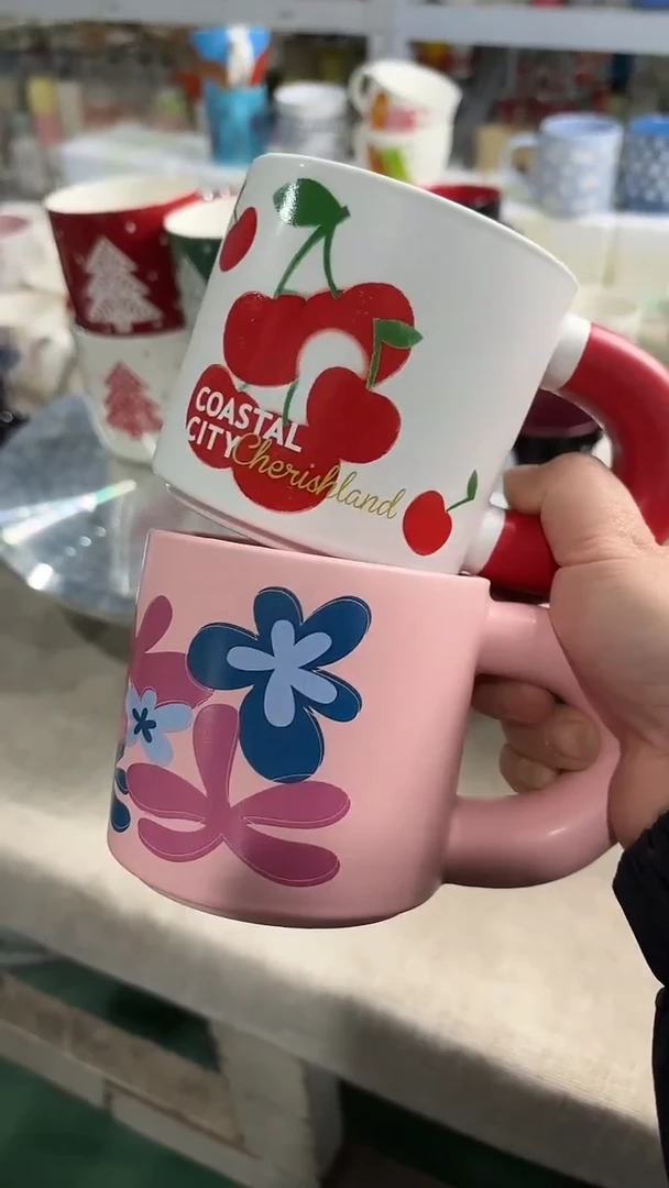 【闪购商品】家湖高温陶瓷杯 微瑕