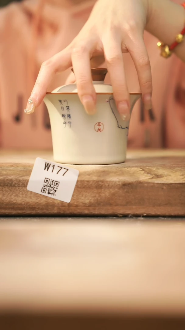 【闪购商品】【经典福利】/ 盖碗@@W177