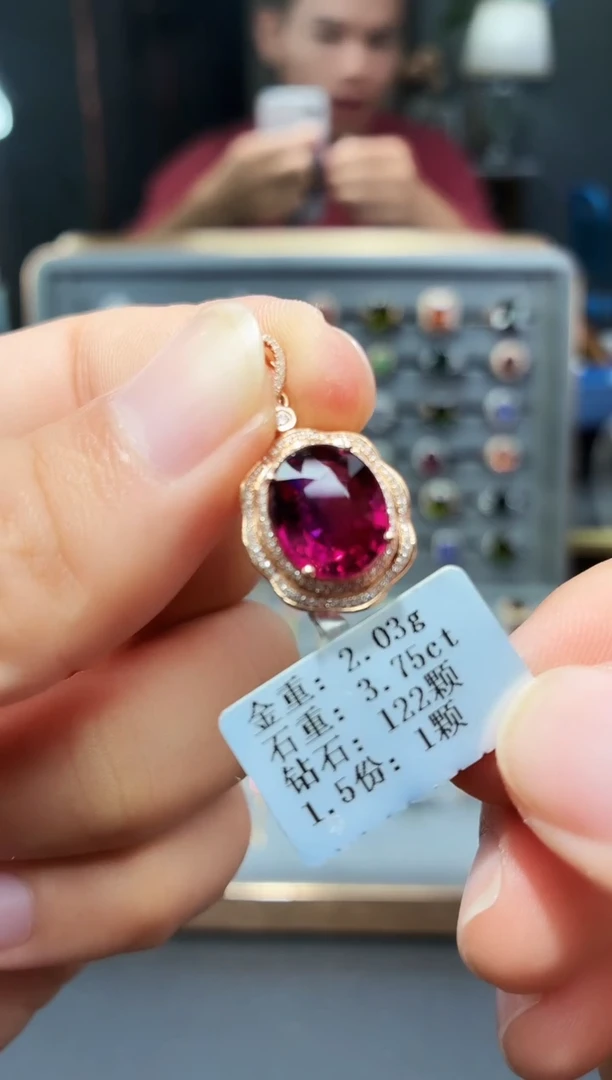 颈饰18K金镶嵌碧玺3.75.