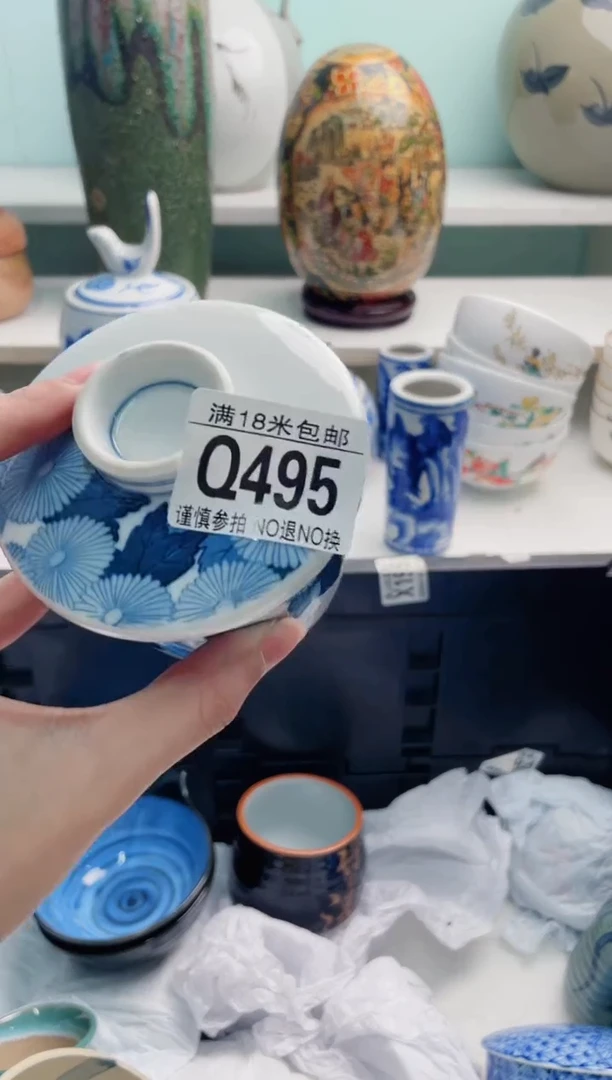 陶瓷燕*Q495*****