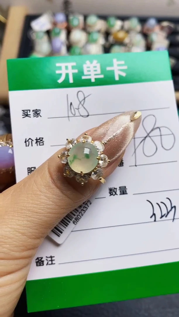 翡翠戒指银S925镶嵌3223