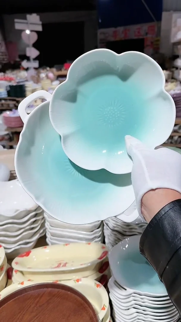 【闪购商品】瓷片2件套 微瑕凑满20元包邮