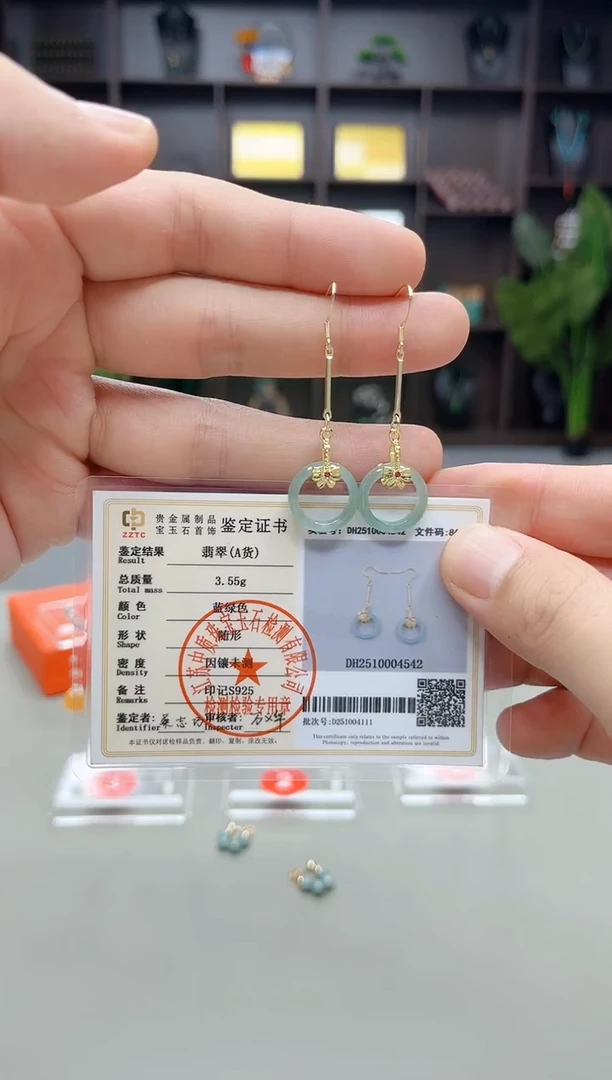 银S925镶嵌翡翠耳饰T06