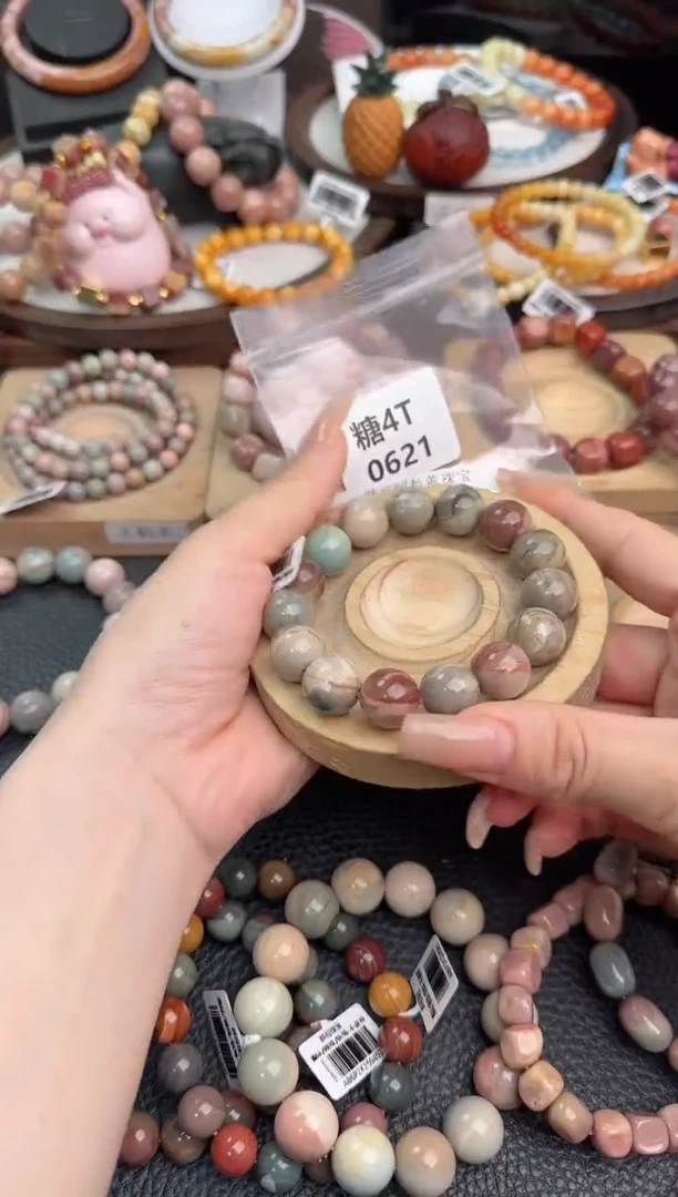 未镶嵌手链石英质玉米***…4T0621