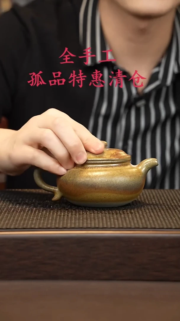 茶壶紫砂源头精品手工作品5617
