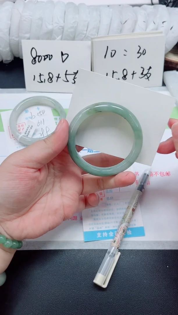 石英质玉手镯未镶嵌b155-圈口57