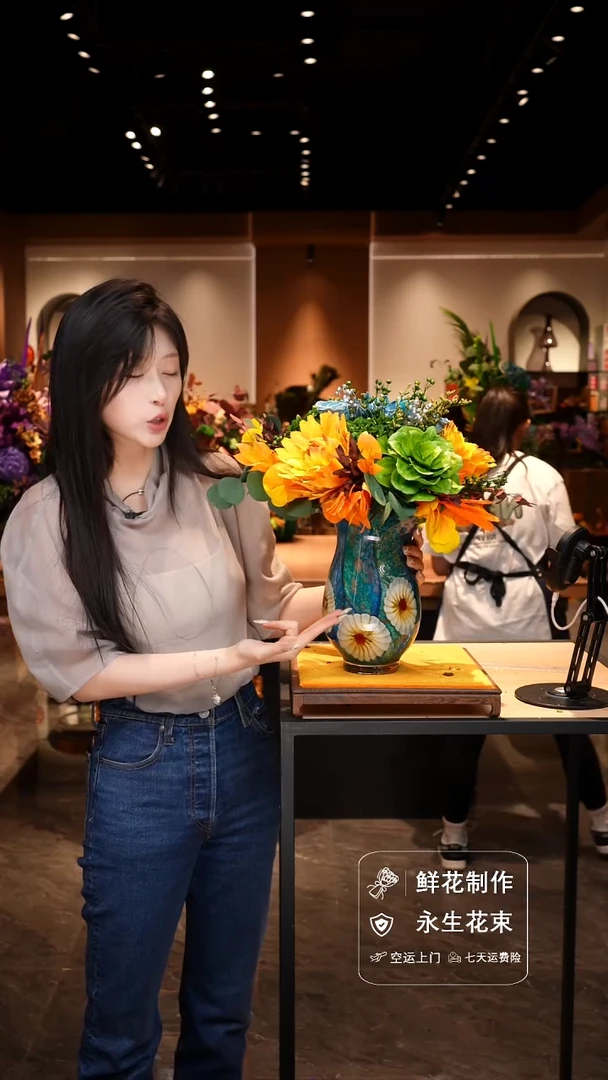 手工艺品琉璃手工花器花束空运包邮送货上门-以图片为准