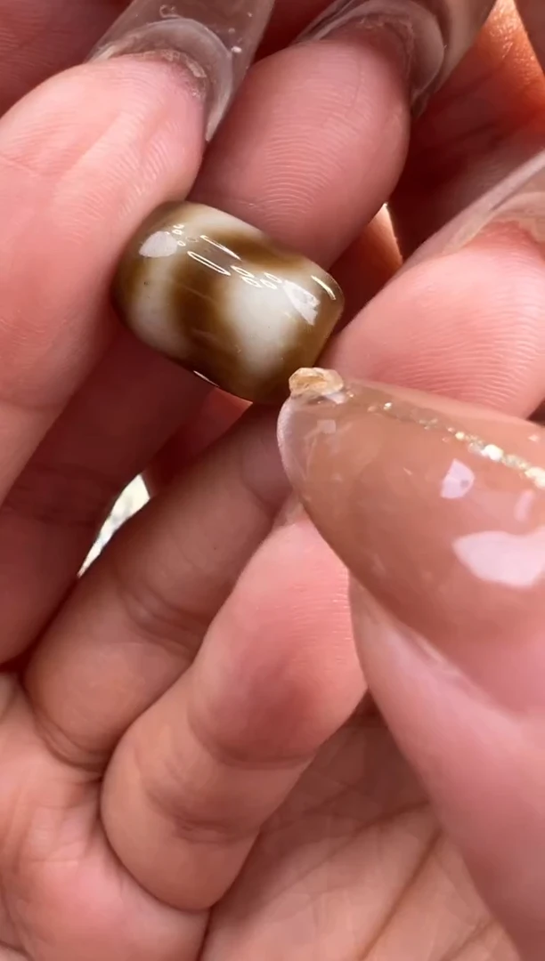 【闪购商品】玛瑙/玉髓吊坠(不含链)未镶嵌18.(微瑕随机发货)