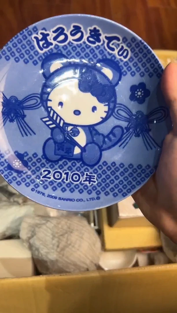 瓷片回流动漫屋防拍链接