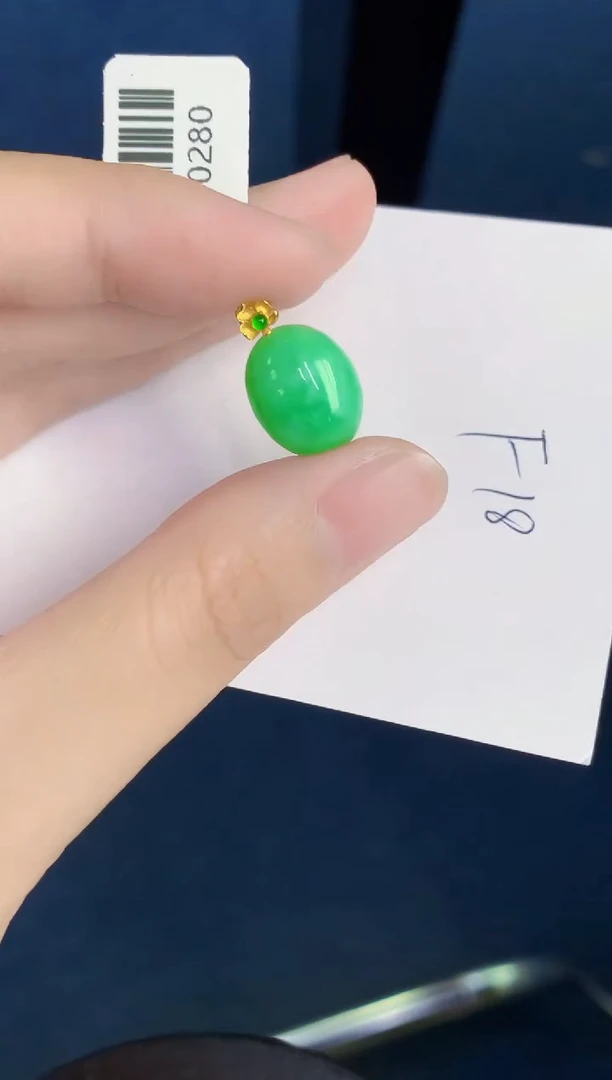 翡翠18K金镶嵌颈饰天然翡翠緬甸A貨