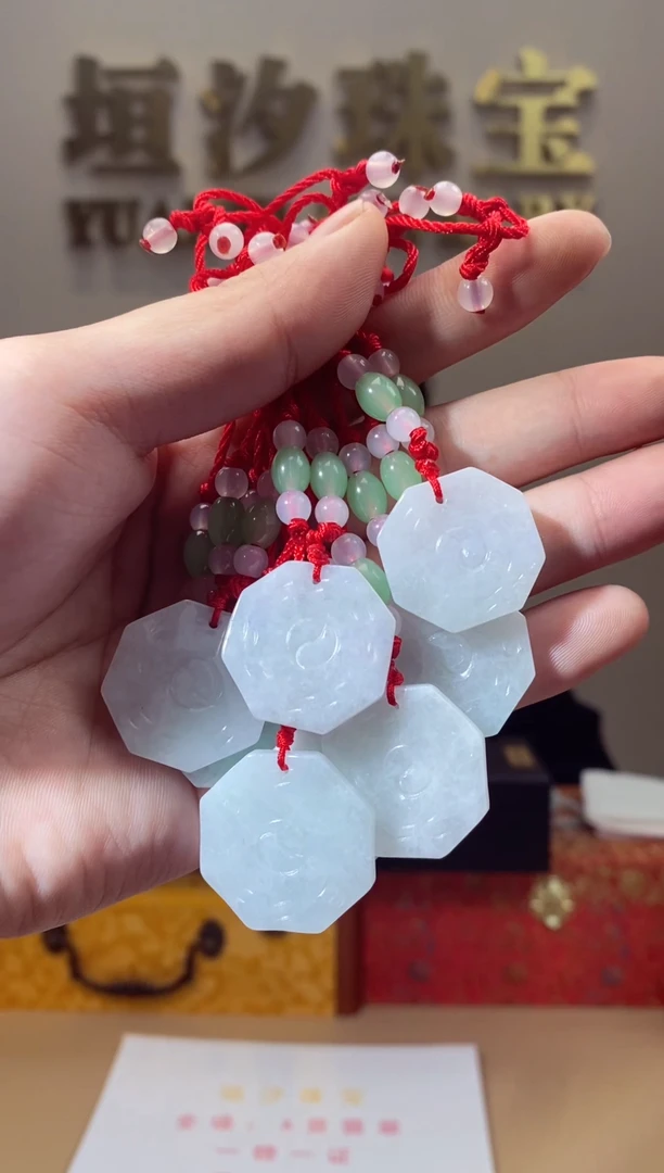 【闪购商品】翡翠颈饰未镶嵌天然A货翡翠（多样性发一）