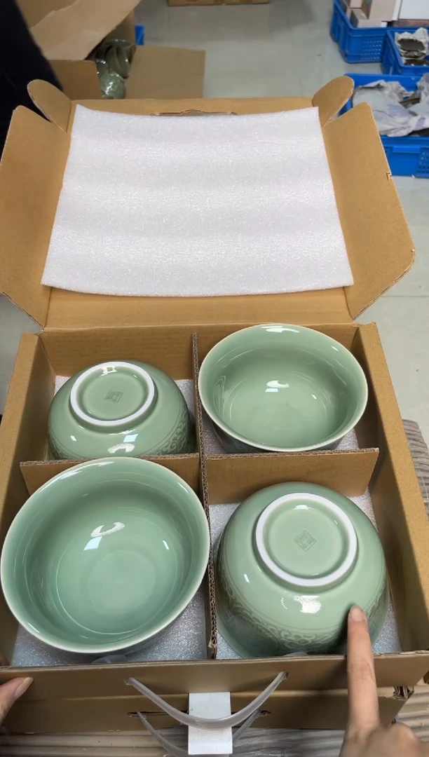 陶瓷青瓷5.7英寸菊纹碗 礼盒装4个