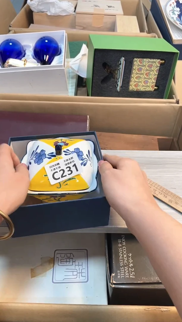 【闪购商品】闪购闪购闪购闪购