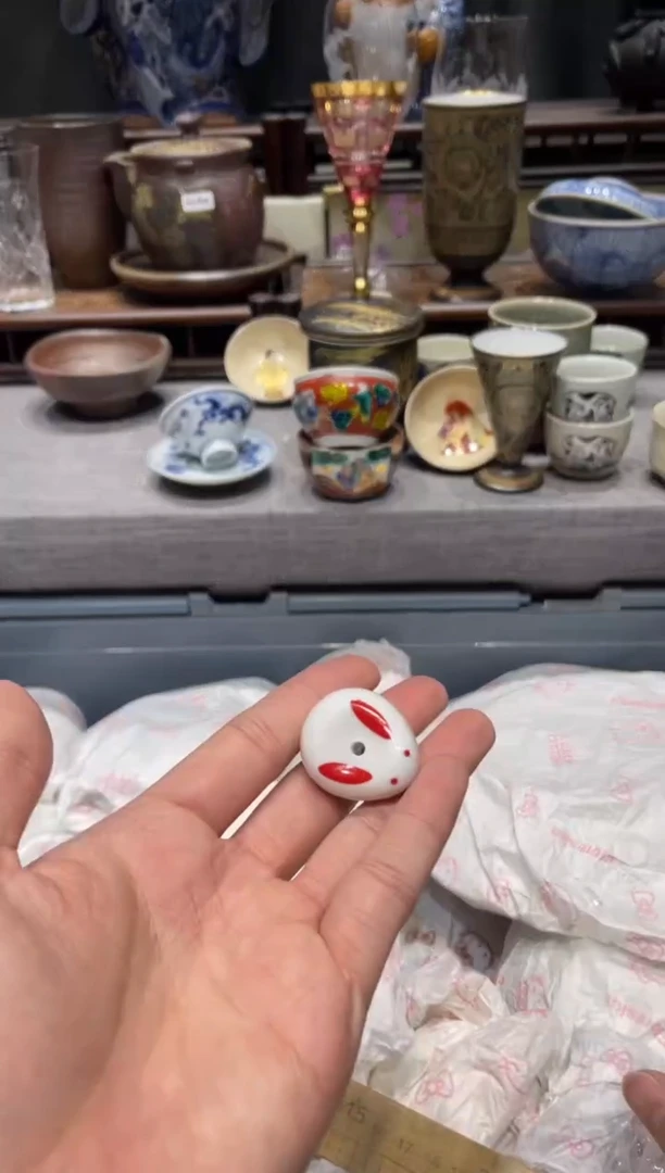 瓷片啤***蟹闪购商品专用链接