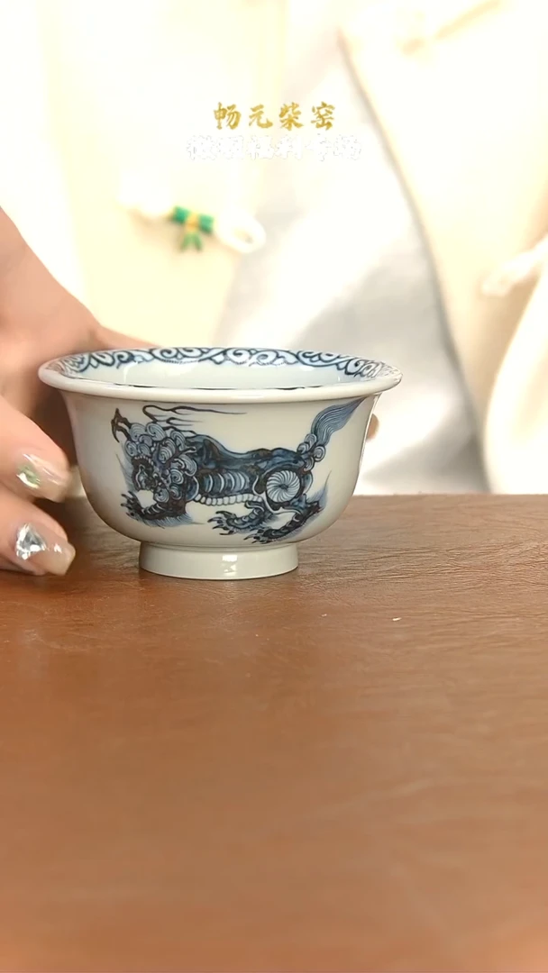 【闪购商品】柴窑微瑕茶具--64
