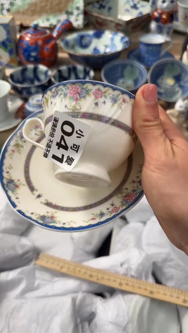 【闪购商品】瓷片41AAAAAAAAAAAAA