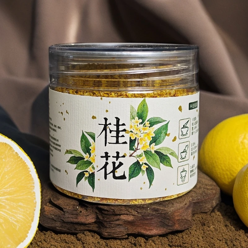 桂花干手工筛选桂花茶颗颗饱满香味浓郁30克