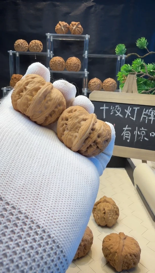 把件文玩核桃肚40全品元宝