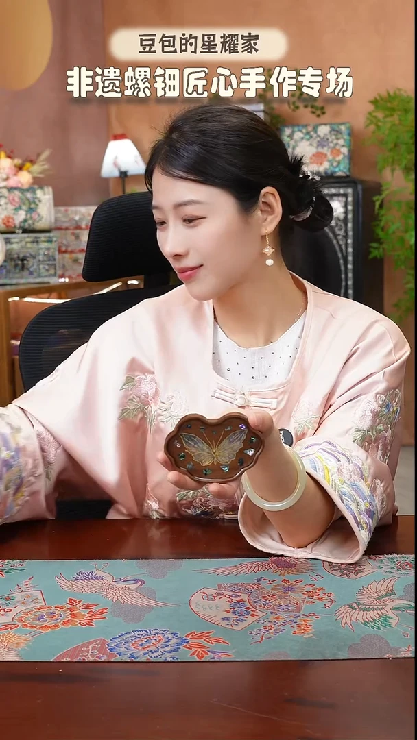 木闪购商品螺钿漆器首饰盒