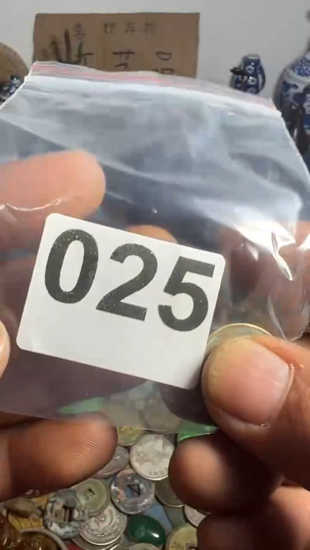 苏*心想事成6666