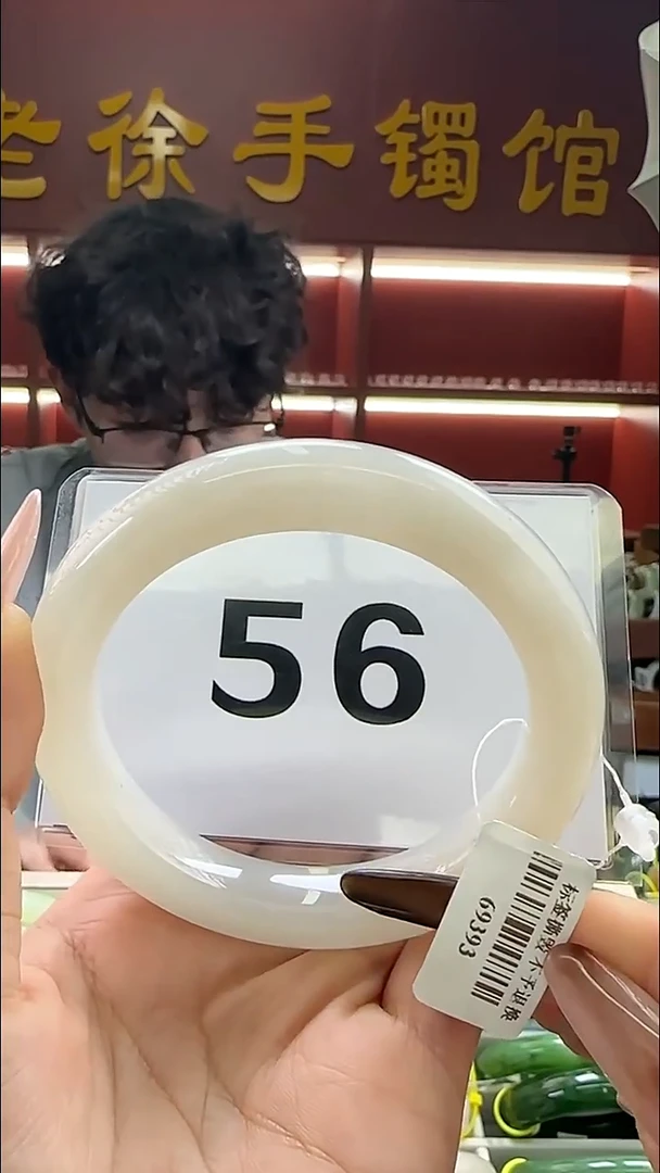 定制和田玉和田玉手镯