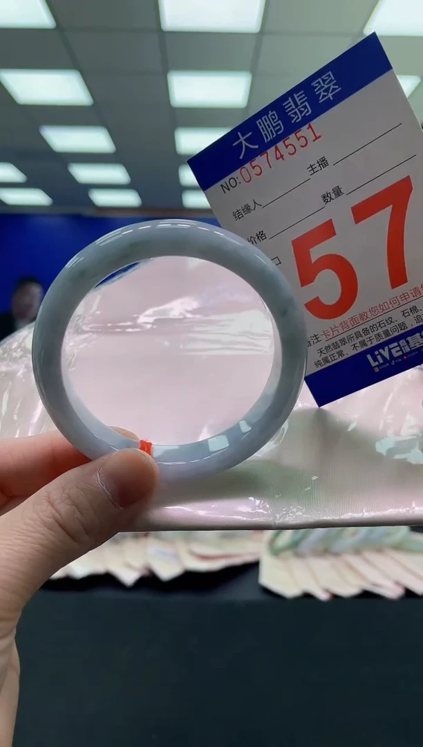 未镶嵌手镯翡翠AAAAAAAAAA