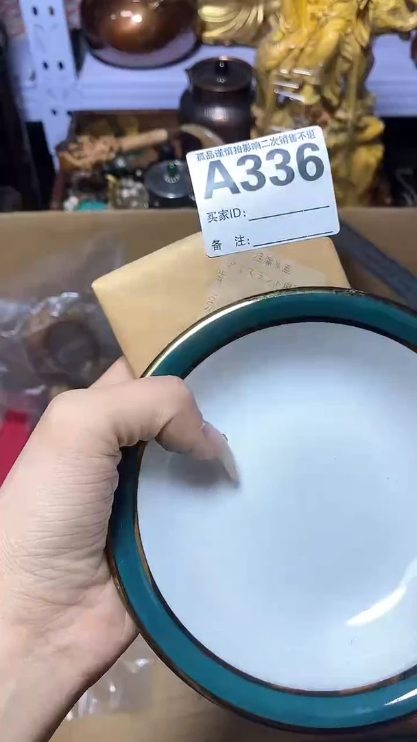 【闪购商品】瓷器瓷片瓷器瓷片