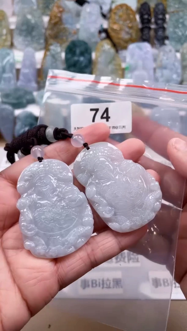 【闪购商品】翡翠颈饰未镶嵌天然缅甸A货翡翠多样性发一财神74