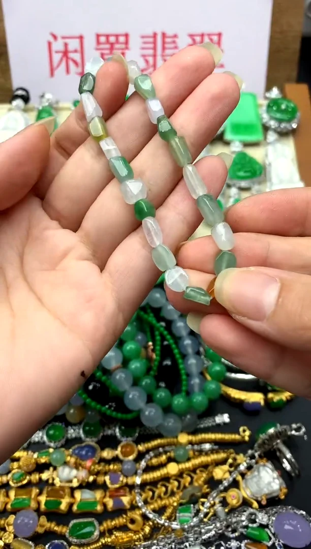 未镶嵌手串翡翠228-中国好珍宝