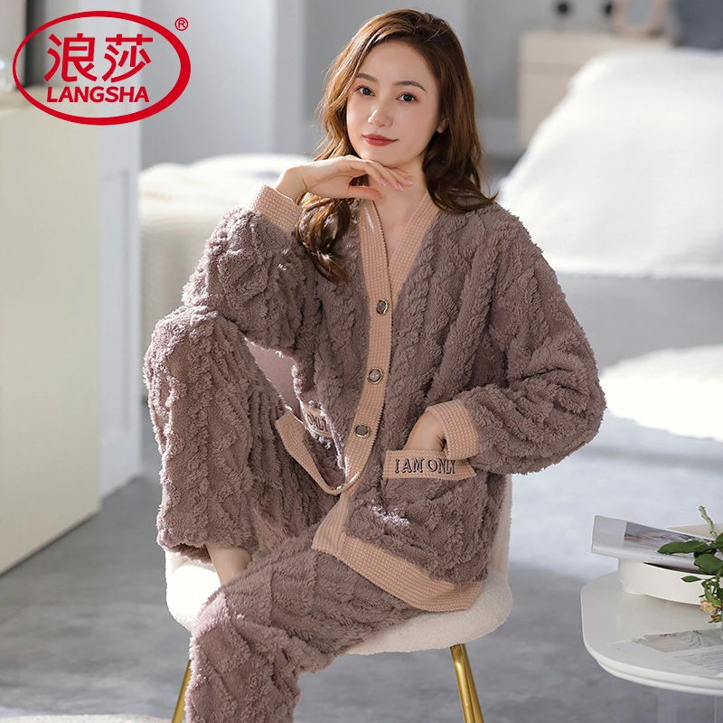 浪莎睡衣女款珊瑚绒秋冬季加绒加厚长袖宽松开衫法兰绒家居服套装