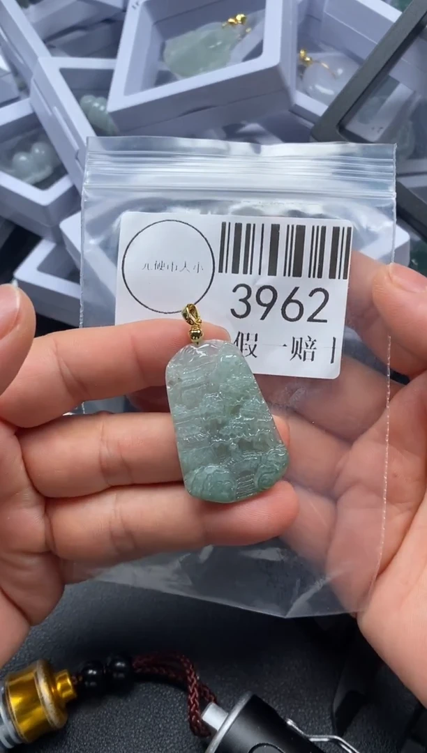 吊坠(不含链)未镶嵌翡翠3962