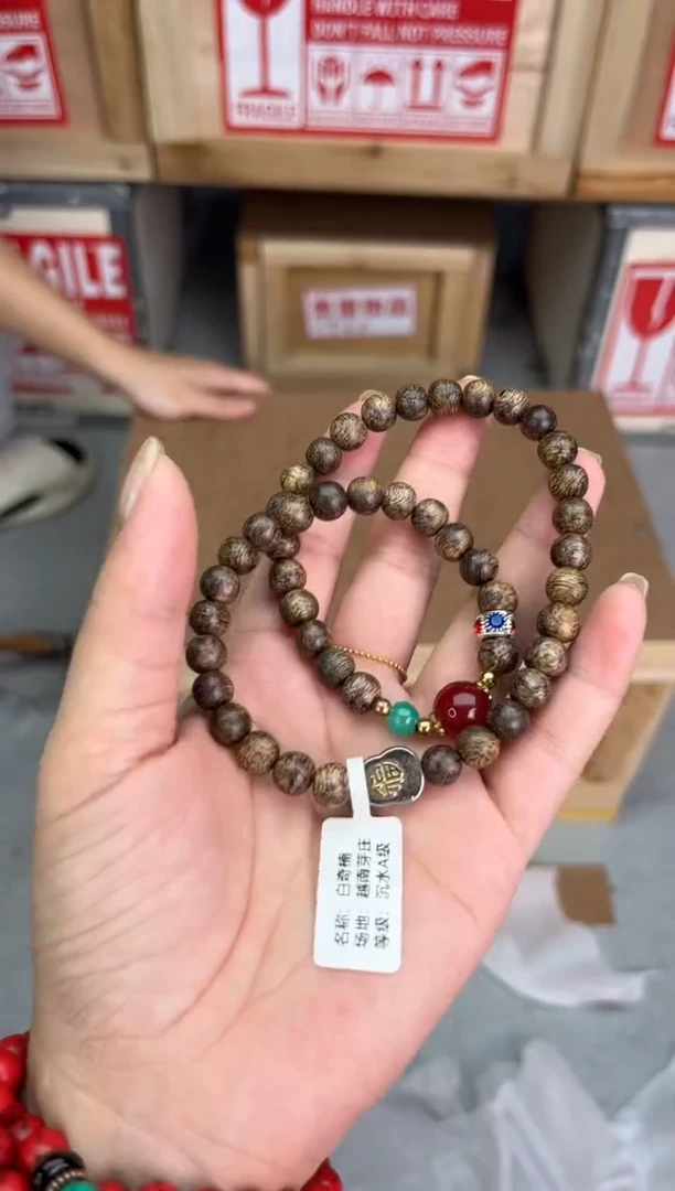 其他精品手串K1129