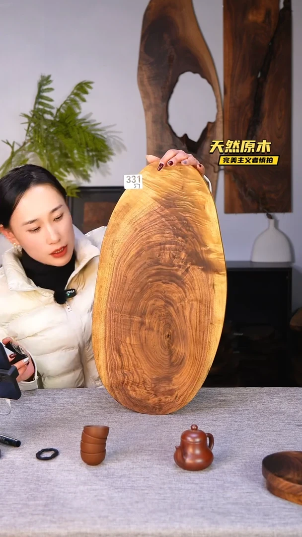 木北美黑胡桃原木.干裂疤结不属于商品质量问题完美主义者慎拍