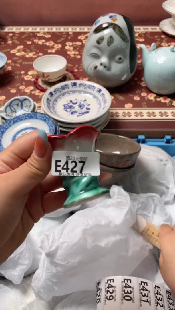 瓷片辉**3瓷器瓷器E427