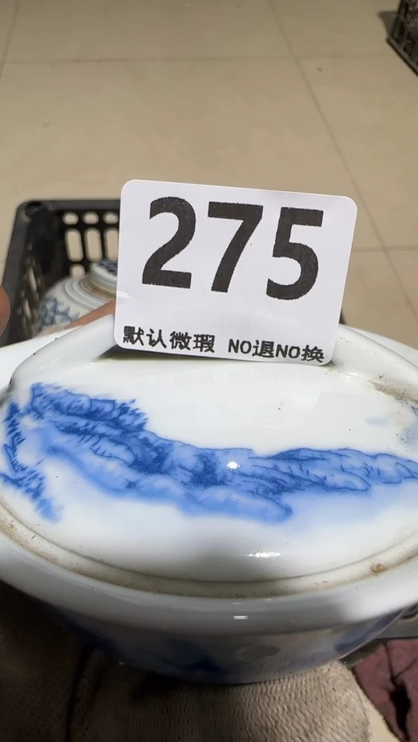 瓷片卧**藏亿容工艺品275