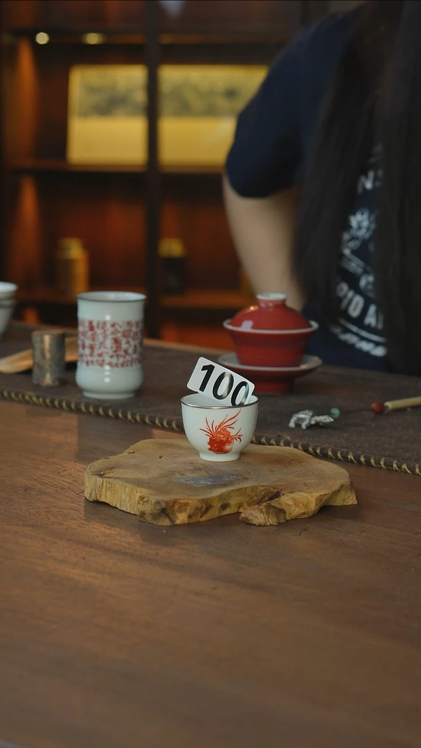 包银梵红兰草杯..100