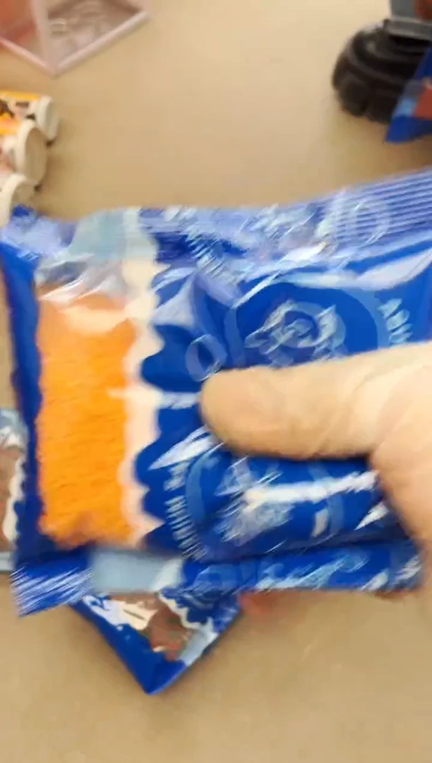 17pro橘色沙子5包装